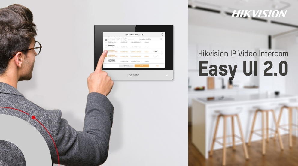 Easy IU 2.0, la nueva interfaz de Hikvision que facilita la instalación de los videoporteros IP